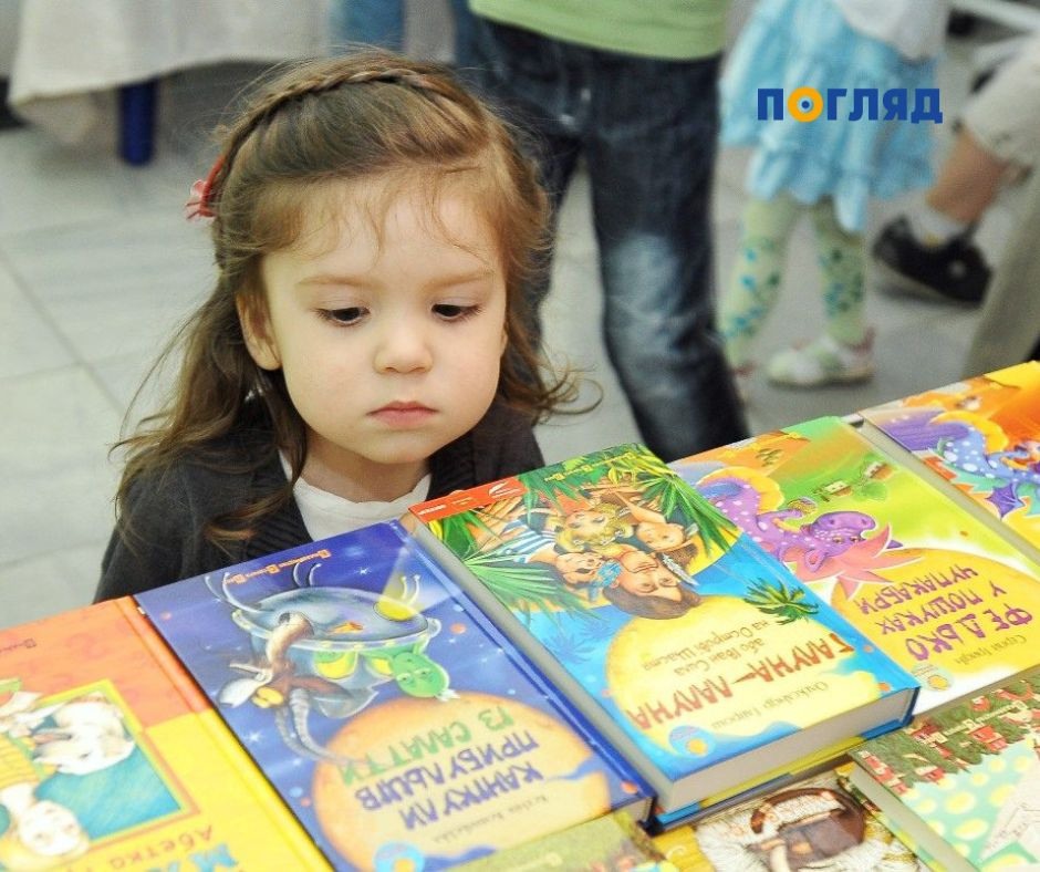 У столиці пройде Kyiv Book Weekend: книжковий ярмарок, автограф-сесії, cosplay фестиваль - зображення